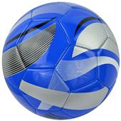 Vizari Hydra 32 Panel Practice Soccer Balls