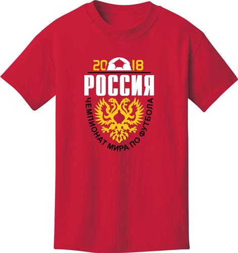 Utopia Russia 2018 Soccer T-Shirt