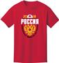 Utopia Russia 2018 Soccer T-Shirt