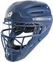 Pro Nine Baseball Armatus Elite Catchers Helmet