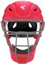 2019 Easton Elite X Baseball Catchers Helmets