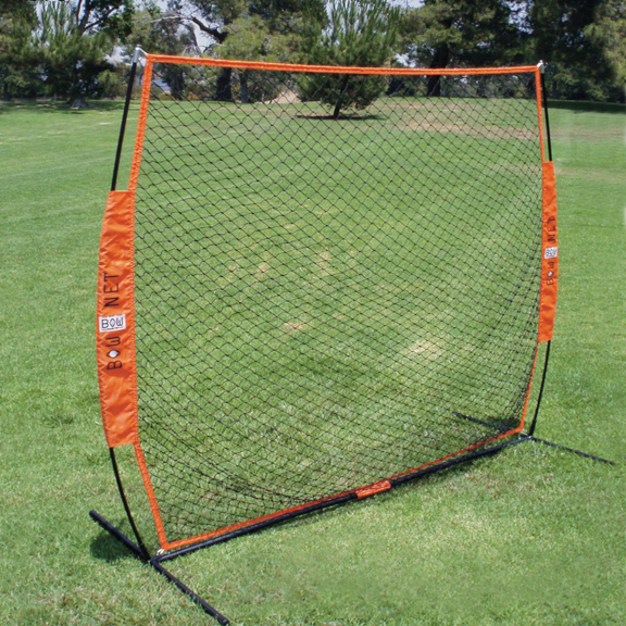 Bownet Soft Toss 7'x7' Portable Baseball Screen - Baseball Equipment & Gear