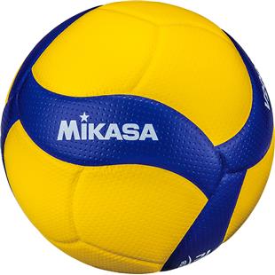 Mikasa Volleyball FIVB Super Light Training Ball Official Size 5 Low Impact 