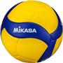 Mikasa 2019 Official FIVB Volleyball Game Ball
