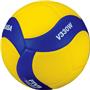 Mikasa FIVB Club Volleyball Game Ball
