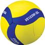 Mikasa FIVB Super Lightweight Training Volleyball