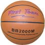 BB2000 Official Composite Indoor Basketball