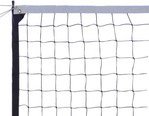Outdoor Volleyball Replacement Net Coastal Competition (32 ft.L x 39"H)