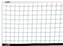 Beach Volleyball Replacement Net Collegiate Beach Size (28FT L x 39" H)