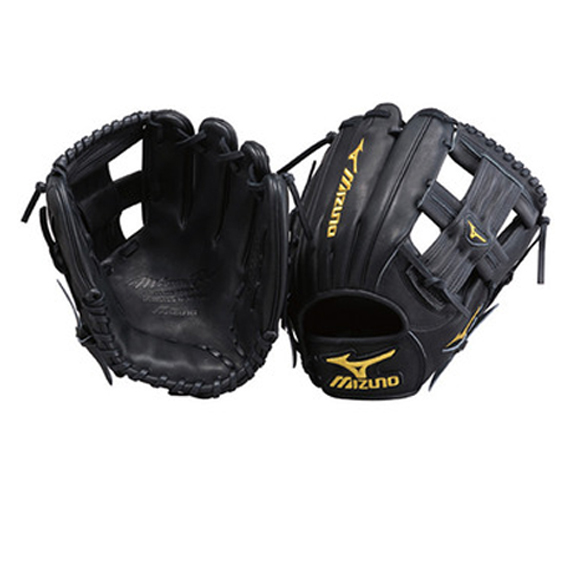 mizuno fielding gloves