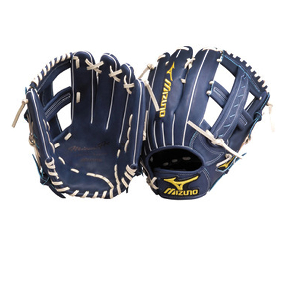 Mizuno GMP56 Pro Limited Edition Baseball Gloves - Baseball