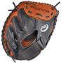 Pro Nine 29" Mini Catchers Baseball Mitt MCM