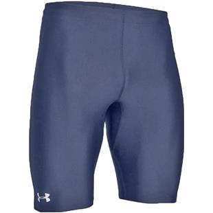 under armour mma shorts