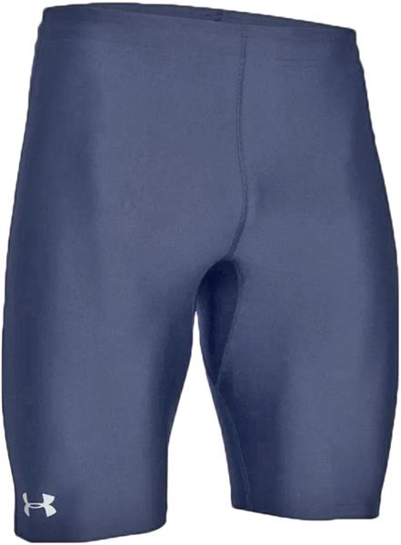 under armour track compression shorts
