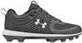 under armour women's glyde tpu softball cleats