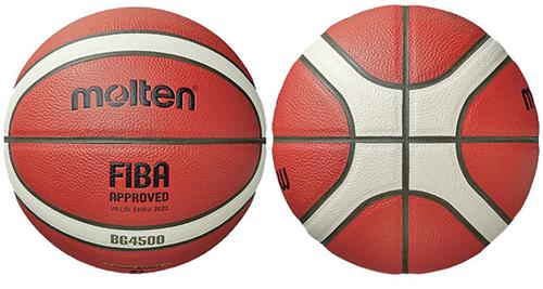 Molten FIBA BG4500 Composite Basketballs - Basketball Equipment