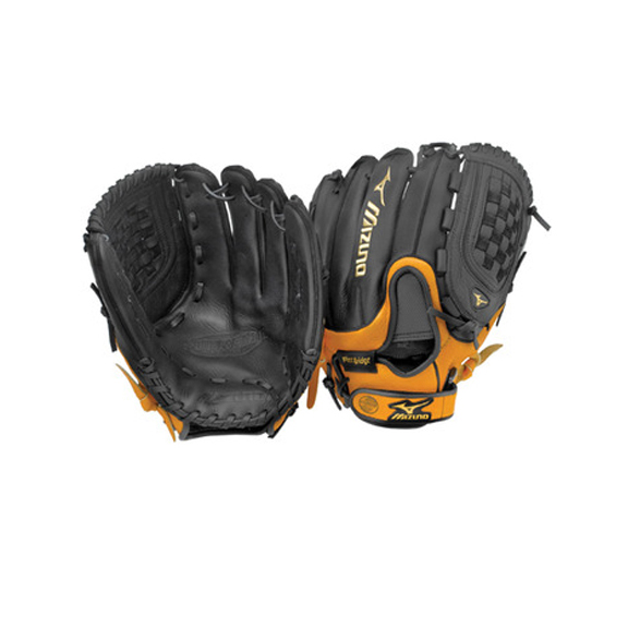 Mizuno Supreme Softball Glove, 13-in