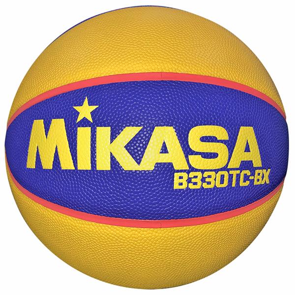 Mikasa Official 3x3 28.5