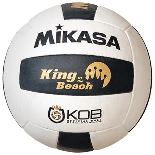 MIKASA VSV800 Squish Pillow Soft Indoor/Outdoor Volleyball Yellow/Red Size 5 