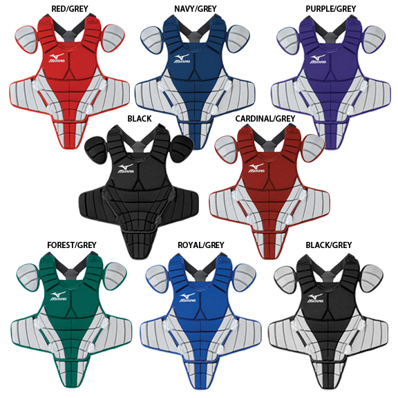 Mizuno Youth Samurai Chest Protector G2 Baseball Equipment & Gear