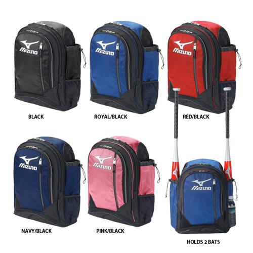 Mizuno Custom Baseball /Softball Organizer G2 Batpacks Baseball
