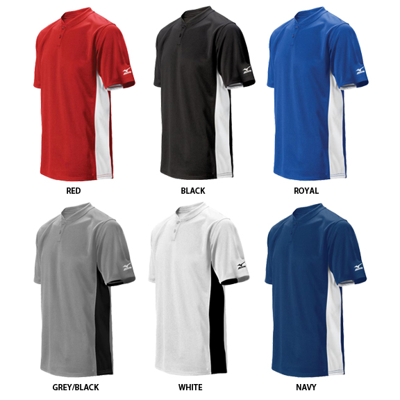 Mizuno Active Jerseys for Men