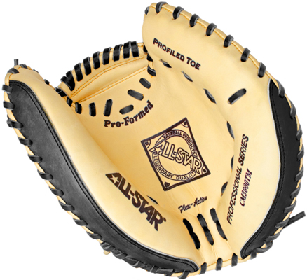 Baseball store training mitt