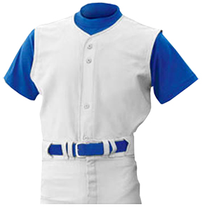ALL-STAR Vest Style Full Button Baseball Jerseys. Decorated in seven days or less.