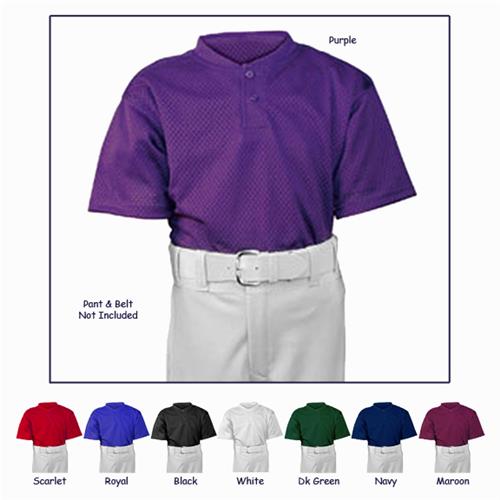 ALL-STAR Youth 2 Button Mesh Baseball Jerseys. Decorated in seven days or less.