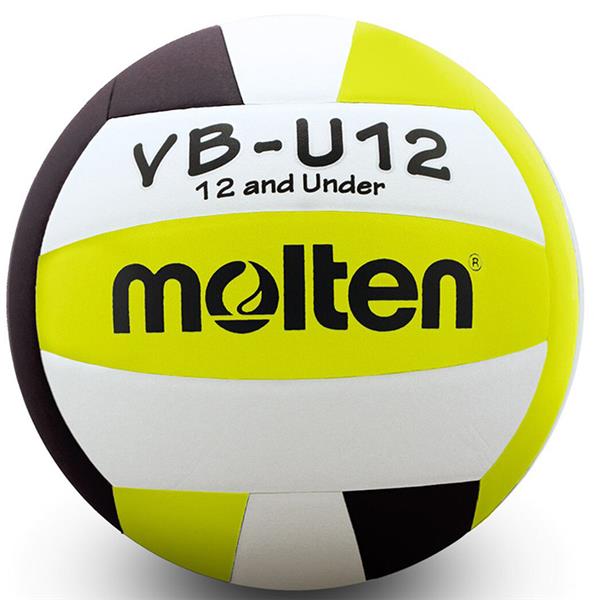 Molten Volleyball S2Y1250-P Softball pink 160g 