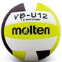 Molten VBU12 Light Volleyballs