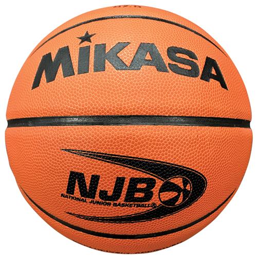 Mikasa NJB Series Size 5 Basketball