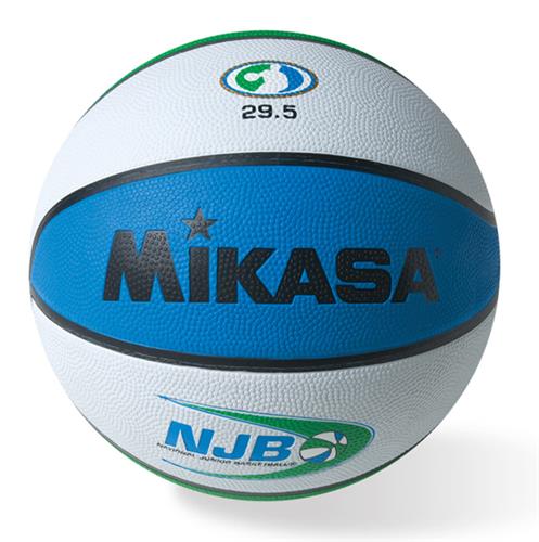 Mikasa BX NJB Series Basketball