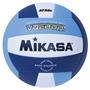 Mikasa VQ2000 Series NFHS Indoor Game Volleyballs