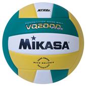Mikasa VQ2000 Series NFHS Indoor Game Volleyballs