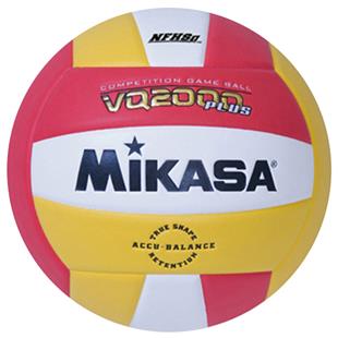 Mikasa VQ2000 Series NFHS Indoor Game Volleyballs | Epic Sports