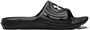 Under Armour Men's Locker IV Slides 3023758