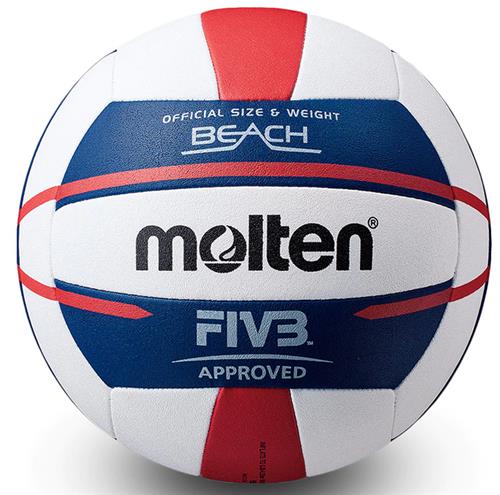 Under Armour Redondo Sand/Beach Volleyball BULK | Epic Sports