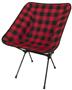 TravelChair C-Series Joey Folding Chair - Limited Edition