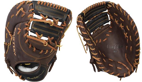Easton Flagship Series 12.75
