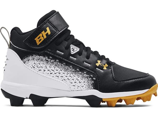 Under Armour Boy display picture 3