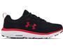 Under Armour Men's Charged Assert 9 Marble Running Shoes 3024852