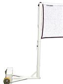 Gared Flick Heavy-Duty Round Badminton Portable System 6640