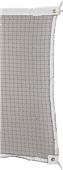 Athletic Specialties Badminton Net 21 FT
