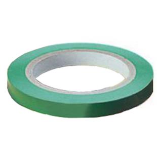 https://epicsports.cachefly.net/images/194567/310/athletic-specialties-striping-&-floor-tape-gym-court-floors-roll.jpg