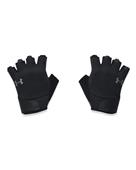 Under Armour Men's Training Gloves 1369826