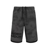 Under Armour Boys' Stunt 3.0 Plus Shorts 1373527