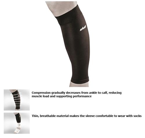 Zamst LC-1 Light Support Compression Calf Sleeve