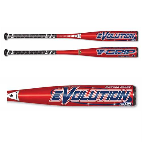Mattingly Youth VGrip "Evolution" Baseball Bats Baseball Equipment