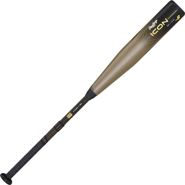 2025 Rawlings Icon USSSA Baseball Bat 3 Lot Bundle 29 and 31